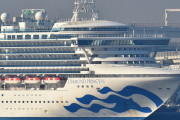 アメリカ人「日本は信用できない」米政府がクルーズ船の米国民救出へ（海外の反応）