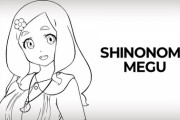 東雲めぐちゃん来年から専門学校！？もう高校卒業とか時間早いな