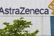 【悲報】英アストラゼネカのコロナワクチンで副作用の疑い