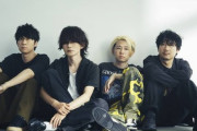 BUMP OF CHICKEN3本柱「天体観測」「ギルド」「ロストマン」←これに次ぐ曲