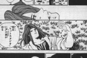 【画像】幽遊白書「死にたくない。明日ヒットスタジオに戸川純が出るんだ。」←今で言うと誰？