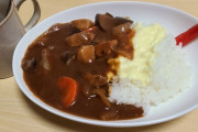 ハヤシライス作った（※画像あり）