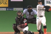 【朗報】日ハム杉谷拳士さん、今週も結果を残す