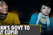 インドメディア「日本政府が国民のマッチング支援に20億円」→視聴者「それよりこっちの男を日本に送れば…」