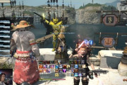 【FF14】有名ストリーマー・釈迦さんの配信で牙狼(GARO)コラボ装備が見つかりテンションが上がる→ヒカセンたち「本物です」