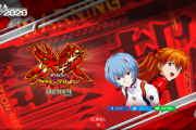 【2/8導入】Pエヴァ決戦プレミアムモデル 甘デジの前評判！直撃・突破・遊タイム突破の3ルートで電サポ100回を目指せ