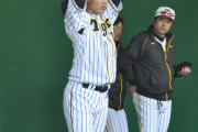 阪神１位西純矢“マエケン流”ワインドアップ29球「広島時代の前田健太さんもそうだった。小学生のころから。ワインドアップの方が投げやすい」