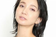 【動画あり】元SDN48・芹那、YouTubeで公開したすっぴん動画が36歳には見えないと話題
