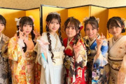 【AKB48】明日9日(火)の『めざましテレビ』で「AKB48 二十歳のつどい」の様子が放送される模様⏰