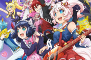 アニメ新シリーズ『SHOW BY ROCK!!STARS!!』制作決定！キービジュアル＆キャスト情報解禁