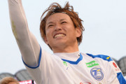 【Jリーグ】＜ヴィッセル神戸＞大分トリニータのＦＷ藤本憲明を完全移籍で獲得！１０日いきなり古巣対戦も
