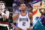 【NBA】90年代で最も過小評価された選手を挙げるなら誰？