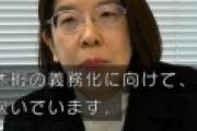 中小企業社長「有給なんて取らせたら会社が潰れる！」