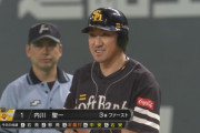 内川聖一 2年ぶり2桁アーチ＆猛打賞でバースデー前祝い