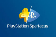 PSの新たなサブスクリプションサービス「スパルタクス」、来週に発表会を実施か？サービスは４月からとブルームバーグが報道