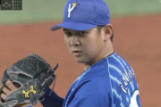 山崎康晃(De)25回 1.78 2億8000万　←今オフFAやけど