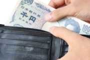 旦那が私の財布からお金を抜き取ってるっぽい。私が使って忘れてるのかな？と思ってたんだけど、先月から真面目に家計簿をつけ始めたらぴったり一万円足りない