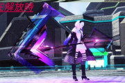 【PSO2】モジュール100個武器交換奴0人説
