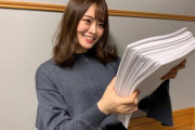 『“新”乃木坂46流行語大賞2019』が決定！映えある第一位は、あのメンバーのあの発言に！