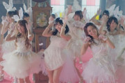【AKB48】「ファーストラビット」って普通に春シングル表題曲として発売してたら大ヒットしてたよな