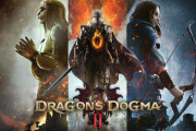 【悲報】『ドラゴンズドグマ2』って結局何だったん？