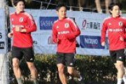 【日本代表】「うまくいっていないのが現状」クラブでは苦しむも久保建英は「目の前の2試合に集中」