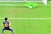 クロアチアGK「南野のシュートだけ弱かった」 ← これ・・