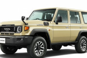 トヨタ、新型「ランクル70」発売　価格480万円　納期2年以上
