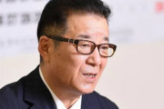 維新の会・松井一郎氏、参院選後に代表辞任へ「自身の役割は終わった」 吉村副代表は代表選不出馬の意向