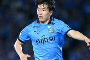 J1川崎、FW山田新が海外移籍前提のチーム離脱！スコットランド名門セルティック移籍へ（関連まとめ）