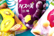 【朗報】「アイスの実」の売上が増えた理由wwwwwww
