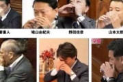 【画像】変わった水の飲み方をする政治家一覧wwwwwwwww