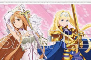 《ソードアートオンライン》B2タペストリー「アスナ＆アリス」予約開始！強く麗しい2人