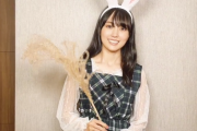 【動画あり】賀喜遥香のコスプレ姿の破壊力・・・【乃木坂46】