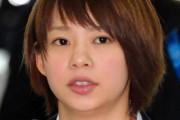 ＜転倒の高木菜那＞本音！「正直、もうやりたくないなっていう気持ち。怖くて、人とぶつかるのも嫌だし。」