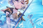 【グラブル】ぐらぶるっ！2608話 水辺で釣りをするユニ