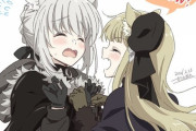 【FGO】猫の日のライネス＆グレイたんイラスト！！　イチャイチャしてる二人、可愛すぎる////////