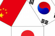 韓国紙「韓国・日本・中国のコロナ三国志、対立ではなく協力が答え」