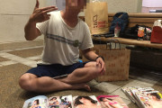 今話題のFZ月足天音さん、HKT時代のオタクの民度がヤバくて可哀想