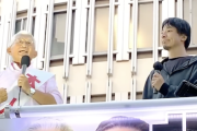 【！？】ひろゆき氏と泉房穂参院議員が「新党」結成！党名は「ひろゆき&いずみ新党（仮）」…統一地方選挙で候補者擁立へ