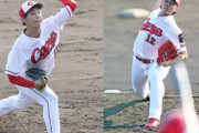 カープドラ2森浦＆ドラ3大道がシート打撃に初登板！佐々岡監督「森浦は今のところリリーフ」「大道も短いイニングのほうが適性がある」
