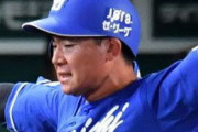 【朗報】中日村松の満塁ホームラン　あの阪神の大型新人以来の快挙だった