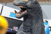 ゴジラキャラバンいってきたぞ！！