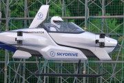 【乗り物】現実味を帯びる「空飛ぶクルマ」…4年後の飛行目標に向けて機体開発は進むが、課題も山積