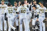 阪神が完封リレー　マルテ復帰即Ｖ弾　青柳が８試合ぶりの７勝目