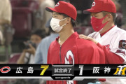 【カープ試合結果】広7-1神[2021/7/2] 玉村7回1失点好投で2勝目！鈴木誠先制ソロ＆走者一掃3点打に菊池涼＆西川適時打で2回一挙7得点！コルニエル＆フランスア0封！カープ勝利！！！