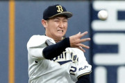 オリックス・紅林弘太郎、レギュラー剥奪される　野口が開幕スタメンへ