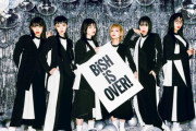 【超悲報】BiSH解散まであと1ヶ月半