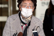 【韓国人詐欺師】 日本相手の損害賠償訴訟裁判に出席したイ・ヨンス、ハルモニ「日本、永遠に戦犯国家に残りたいのか」