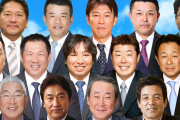 野球解説で好きな人誰？